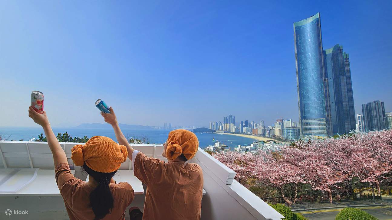 Billet d'entrée pour le Jjimjilbang Busan Haeundae Hill Spa